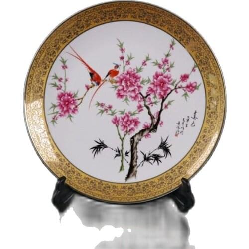 Chinese Old Porcelain Pink Flower And Bird Pattern Gold Edge Plate