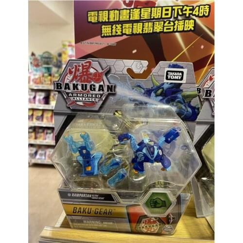Genuine Bakuganes Armored Alliance Boys Toy Ramparian Ultra Baku Gear Deformed Burst Ball Monsters Dinosaur Model Kids Gift
