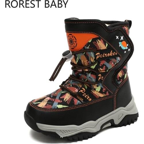 RORESTBABY Children's Winter Boots