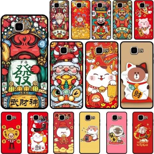 YNDFCNB New year gift fortune god lucky cat Phone Case for Samsung A6 A8 Plus A7 A9 A20 A20S A30 A30S A40 A50 A70