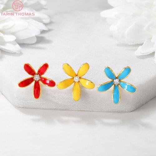 4PCS 16x16MM Hole 1.5MM 24K Gold Color Brass Dripping Oil Flower Stud Earrings High Quality Diy Jewelry Findings Accessories