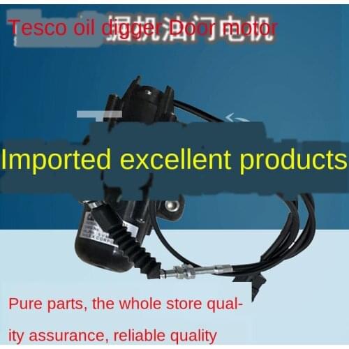 Excavator accessories accelerator motor accelerator motor 305.5e/305.5e2/306e/307e/308e