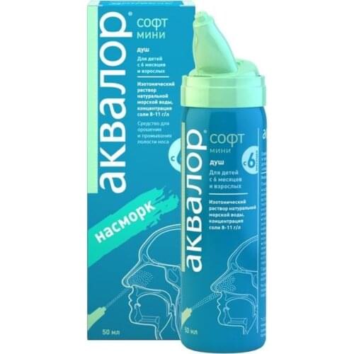 Гигиена полости рта и носа Аквалор China At AliExpress