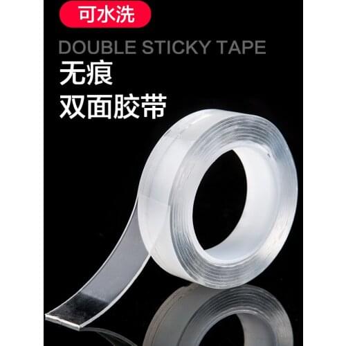 Kitchen supplies home full creative home daily multi-functional home living utensils small department store nano-tape