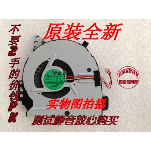ADDA AB07005HX080B00 0vfkta 5V 0.45A laptop cooling fan