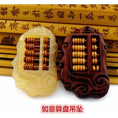 Sheeps Horn Abacus Pendant, Buddha Bead Hanging, DIY Bodhi Accessories, Mens and Womens