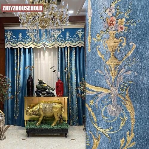 High end atmosphere living room light luxury new curtain French window bedroom modern simple retro curtain product customization