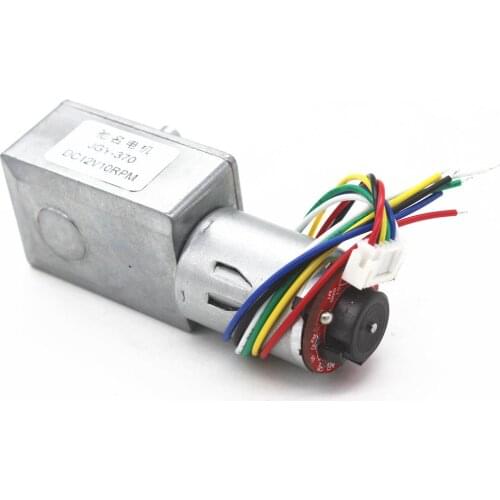 JGY370 self-locking force, worm gear DC slowdown motor, encoder gear motor, low-speed machine 12V24V