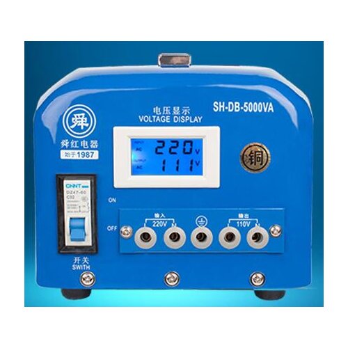 Fast Shipping SH-DB-5000VA 220v to 110v 5000W temperature control Step Down Voltage Converter Transformer Converts copper coil