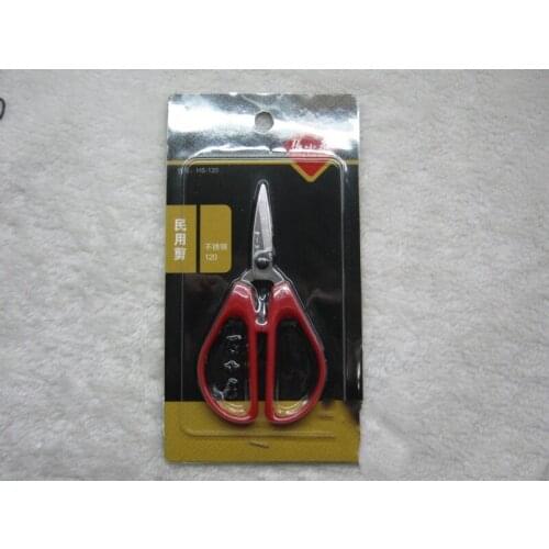 Zhang Xiaoquan Stainless Steel Scissors