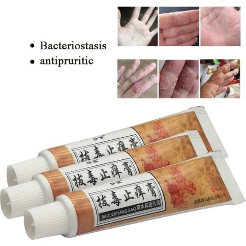 15g Herbal Antibacterial Cream Mosquito Bites Dermatitis Eczema Ointment Psoriasis Herpes Treatment Skin Care
