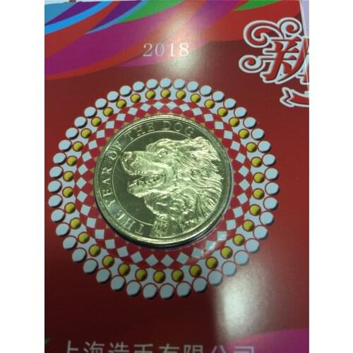 25mm The Year of Dog SHANGHAI Mint China MEDAL COIN Gift 2018