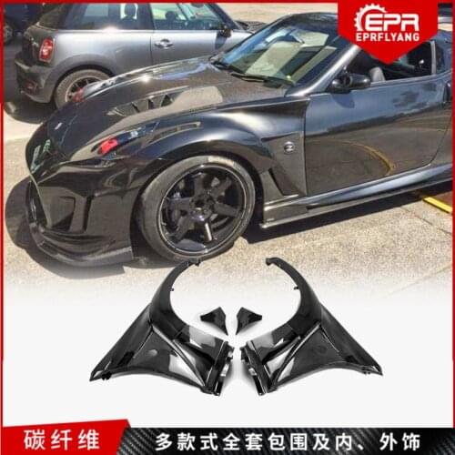 Suit For Super Japanese Running Demon Z34 370z Varis Front Leaf Carbon Fiber Head Sand Board Modification