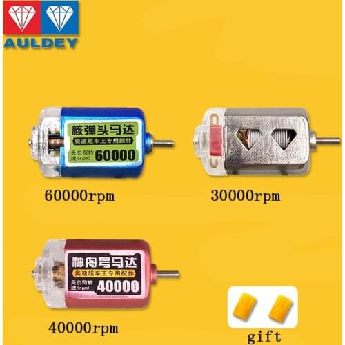 1 Piece AULDEY Mini 4WD Car Model Motor Short Shaft Motor 40000/60000rpm Upgrade Spare Parts
