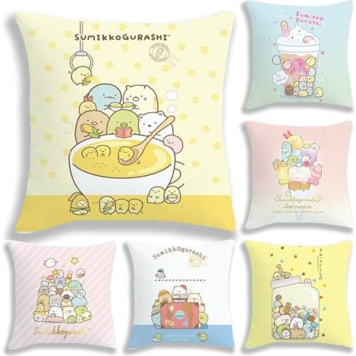 Sumikkogurashi Pillowcase Cartoon Game Children Cute Bedroom Decorate Gift 45cm No Pillow Insert Polyester Pillow Cover
