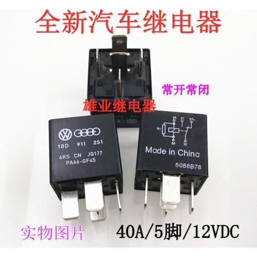 18D 911 251 126 hfv4 12V 5-pin relay g8jn-1c7t-r-dc12