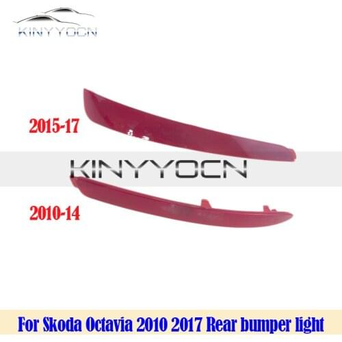 For Skoda Octavia 2010 - 2017 Rear Bumper Fog Light Reflector Stop Light Rear Fog Light Foglamp Brake Lamp Warning Lamp