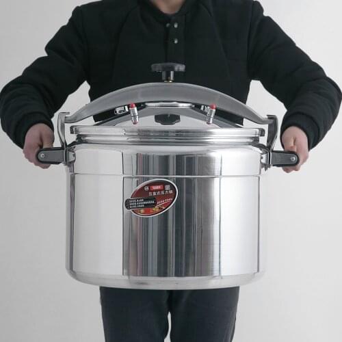 Commercial super pressure cooker large capacity hotel restaurant household big cooking pan autoclave gas use 28-44cm 11-50L