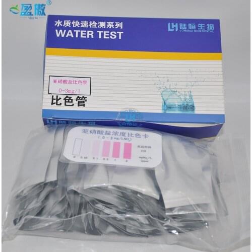 Nitrite detection wholesale high precision laboratory test 50 tests Nitrite test tube