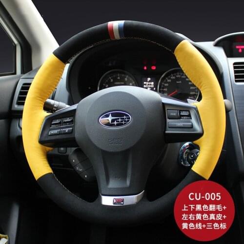 Suitable for Subaru Forester XV Outback BRZ Tribeca hand-stitched steering wheel cover suede leather grip cover