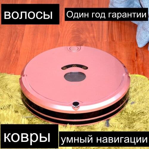 Пылесосы Doramach China At AliExpress
