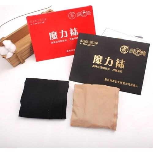 Godier 5pairs Sexy Breathable Leggings Pantyhose Black Beige Color Anti-Hook Not Cut High Elastic Stockings Invisible Leggings