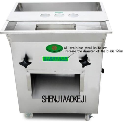 Multifunctional Cut meat piece machine commercial copper core motor electric meat cutting slice shred diced 220V 1PC