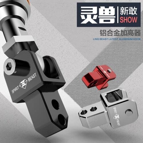 Spirit Beast Motorcycle Modified Accessories Shock Absorber Heightened After the Aluminum Alloy Cnc Shock Absorber Height