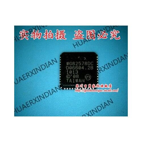 Brand new original WG82578DM WG82578DC 82578DM 82578DC 7 High Quality