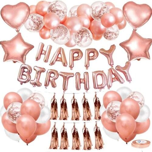 Creative Rose Gold Balloons Wedding Birthday Party Decoration Globos Sequin Tassel Baby Shower Supplies Latex Ballons Combo Set