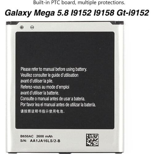 Original B650AC Battery For Samsung Galaxy Mega I9152 I9158 Authentic Phone 2600mAh