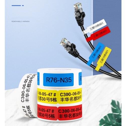 Self Adhesive Cable Label Paper Sticker Waterproof Anti-Oil DIY Identification Network Fiber Wire Thermal Tags For Niimbot D11 D