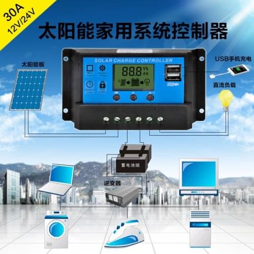 Solar Controller 12V / 24V Universal Dual USB PV Plate Charge Module Full of Self-stop Light Control