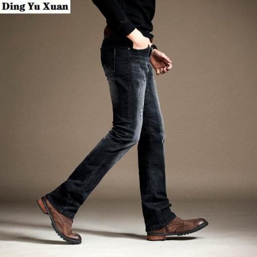Ding Yu Xuan Men's Underwear