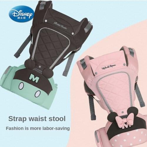 Disney Baby Carrier Ergonomic Breathable Hip Cushion For Children With Front Kangaroo 0-48 Months Baby Multifunctional Carrier