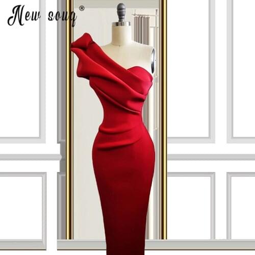 Lowime Womens One Shoulder Evening Dresses China