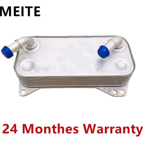 Automatic Transmission Engine Oil Cooler For VW Sharan Tiguan For Audi Q3 For Seat 2.0T 0BH 317 019 AL 0BH317019A 0BH317019