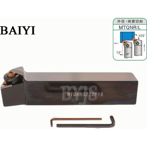 WTQNR3232P16 WTQNL3232P16 Metal Lathe Cutting Tools Lathe Machine CNC Turning Tools External Turning Tool Holder W-Type WTQNR /L