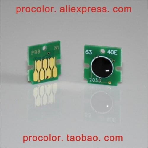 T6716 PXMB8 Maintenance Box Chips For Epson PX S884 PXS884 WFC5290DW WFM5299DW WFC5790DWF WFM5799DWF WFM5298DW inkjet printer