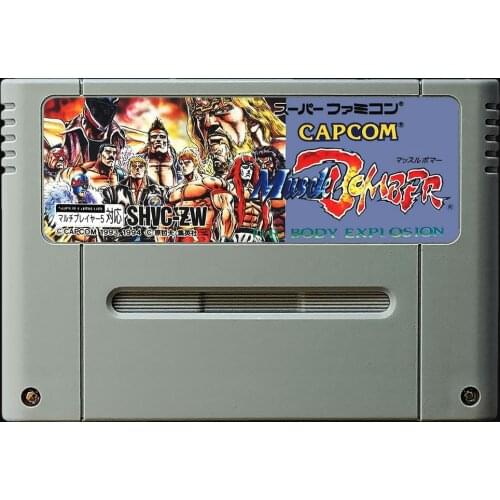 Game cards : Muscle Bomber The Body Explosion ( Japanese NTSC Version!! )