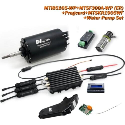 Maytech Efoil Esurf Kit Fully Waterproof 85165 Brushless Inrunner Motor kit with 300A ESC V2 Waterproof Remote MTSKR1905WF