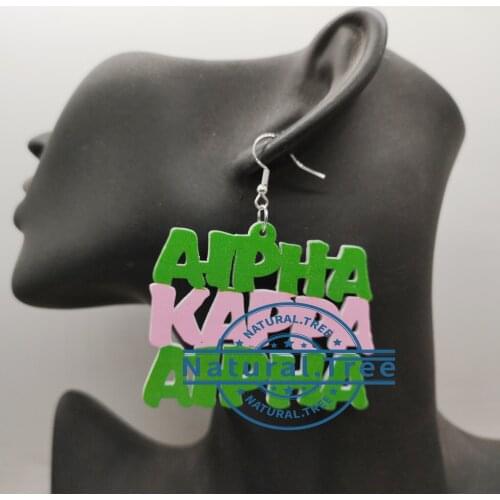 Newest AKA wooden Earrings