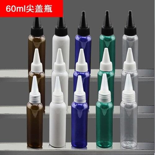 Wholesale 60ml Bottle Nipple Tip Cap Bottle White Cosmetic Bottles of Liquid 15PCS/LOT