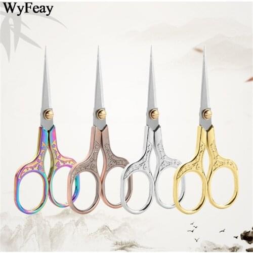 Professional Stainless Steel Sewing Scissors Vintage Scissors Fabric Cutter Embroidery Scissors Tailor Scissor Thread Scissor