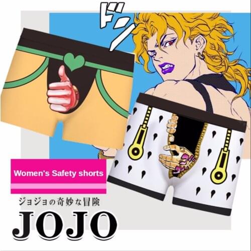 Jojos Bizarre Adventure Peripheral Safety Pants Womens Anti-empty Thumbs Mens Underwear Boxers Boxer Shorts Spoof Pants