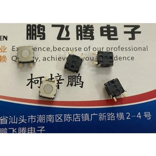 5PCS French C&K KSC201V2LFS sealed waterproof and dustproof silicone light touch switch 6*6*3.4 with2 pins inserted side by side