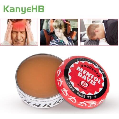 14g Red Tiger Balm Ointment Muscle Back Neck Arthritis Headache Refresh Medical Essential Pain Relief Anti-Itching Cool Cream