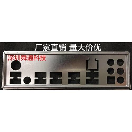 For MSI X99A GAMING 7 I / O Bezel Chassis Shell USB Iron Plate （NO Motherboard