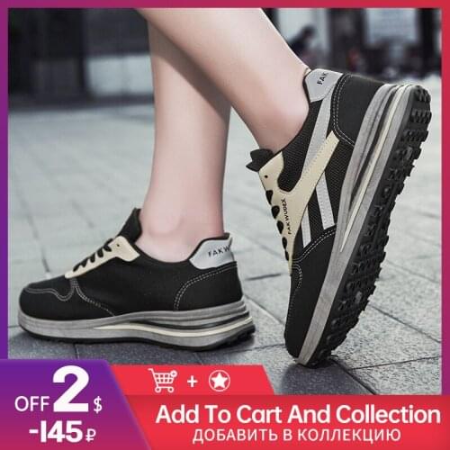 Kezrea Men's Lightweight Sneakers