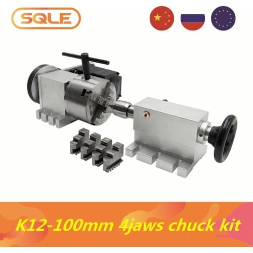 EU ship 4th axis rotary kit Nema34 4.5Nm close loop stepper motor ratio (4:1) K12-100mm 4-Jaw sanou Chuck+mt2 tailstock for CNC